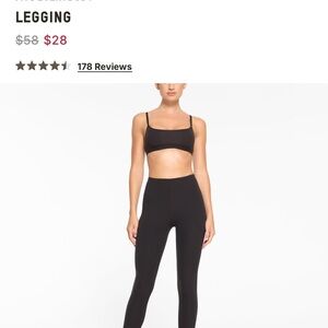 SKIMS -  Leggings (Onyx / Black)